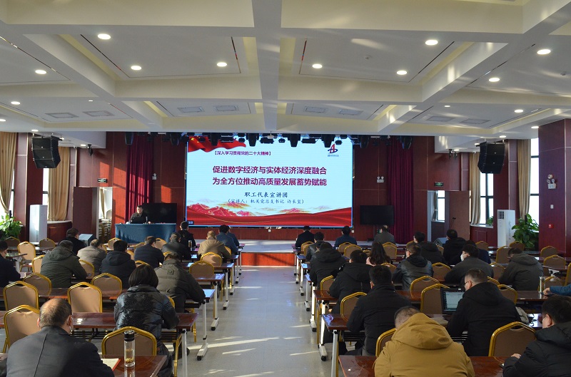 �������־�����ʵ�徭������ں� Ϊȫ��λ�ƶ��������������Ƹ���-1.jpg