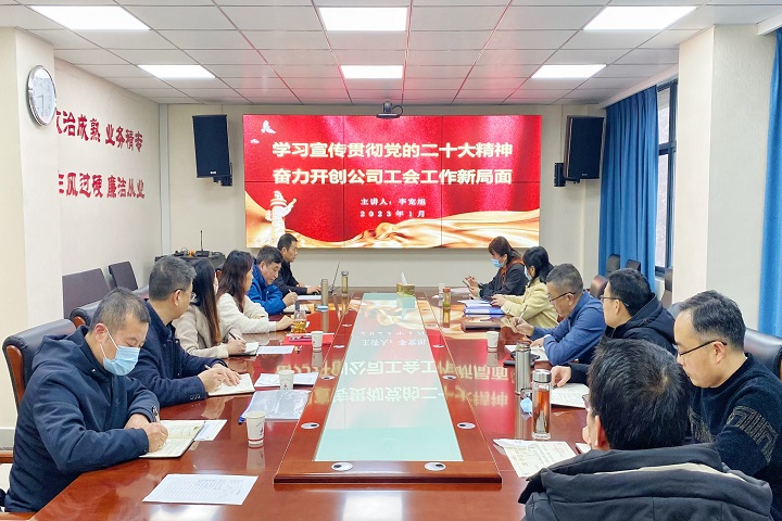 365Ӣ������(����)���޹�˾-Official website