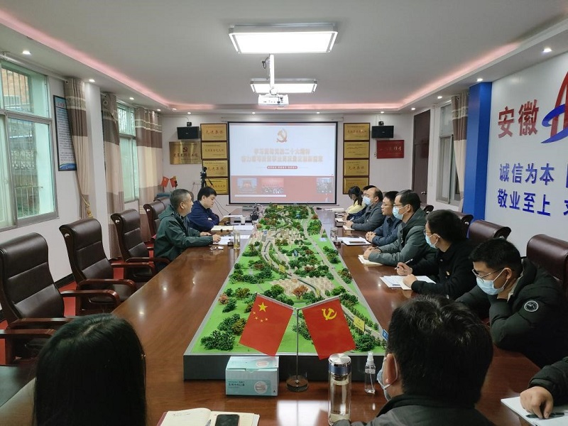 365Ӣ������(����)���޹�˾-Official website