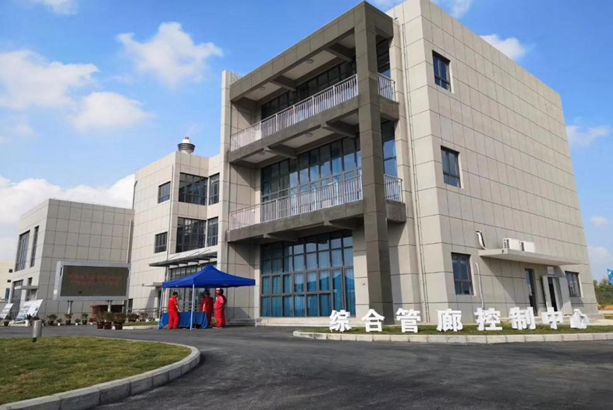 365Ó¢¹úÉÏÊÐ(¼¯ÍÅ)ÓÐÏÞ¹«Ë¾-Official website