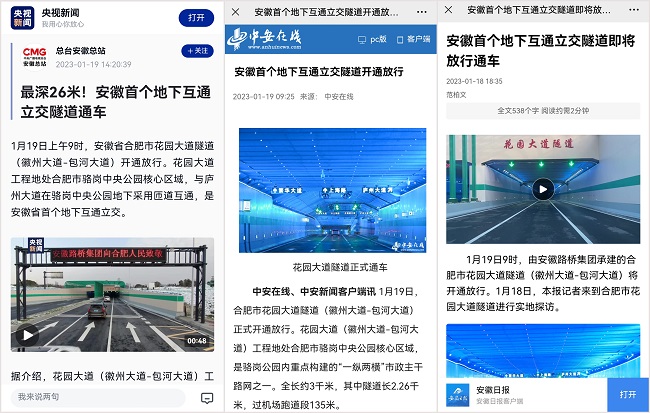 365Ӣ������(����)���޹�˾-Official website