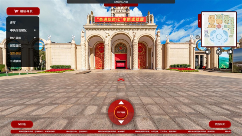 365Ӣ������(����)���޹�˾-Official website