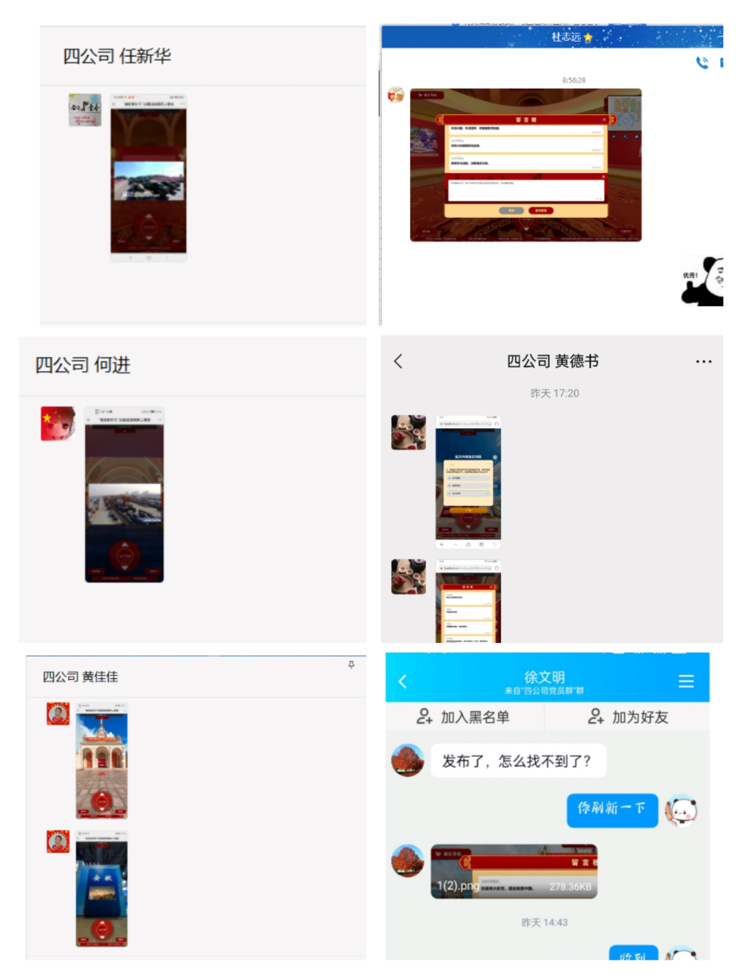 365Ӣ������(����)���޹�˾-Official website