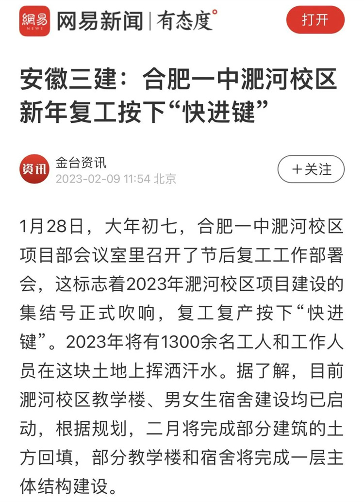 365Ӣ������(����)���޹�˾-Official website