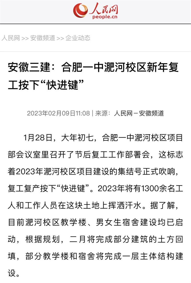 365Ӣ������(����)���޹�˾-Official website