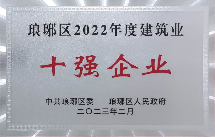 365Ӣ������(����)���޹�˾-Official website