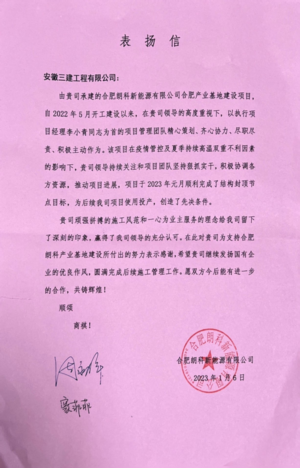 365Ӣ������(����)���޹�˾-Official website