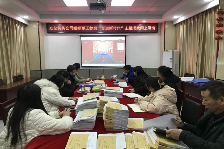 365Ӣ������(����)���޹�˾-Official website