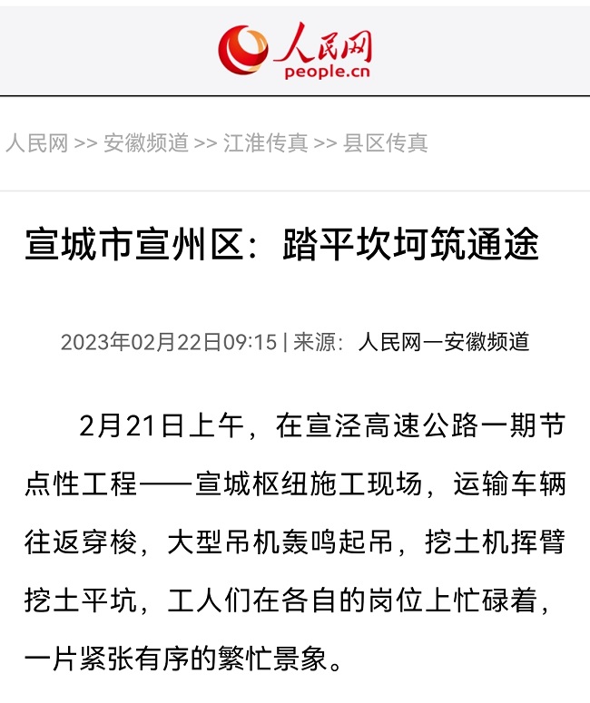 365Ӣ������(����)���޹�˾-Official website