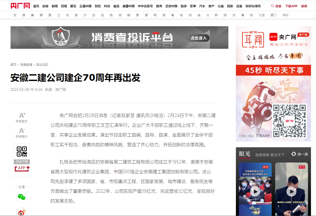 365Ӣ������(����)���޹�˾-Official website