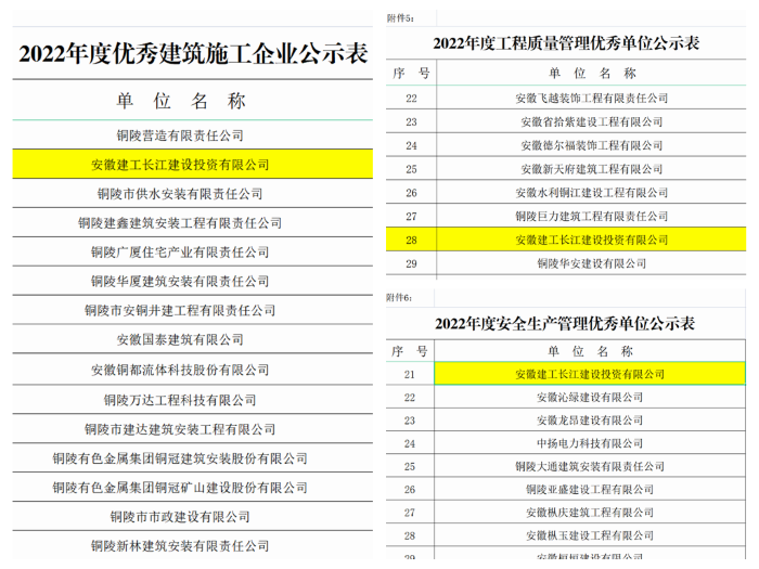 365Ӣ������(����)���޹�˾-Official website