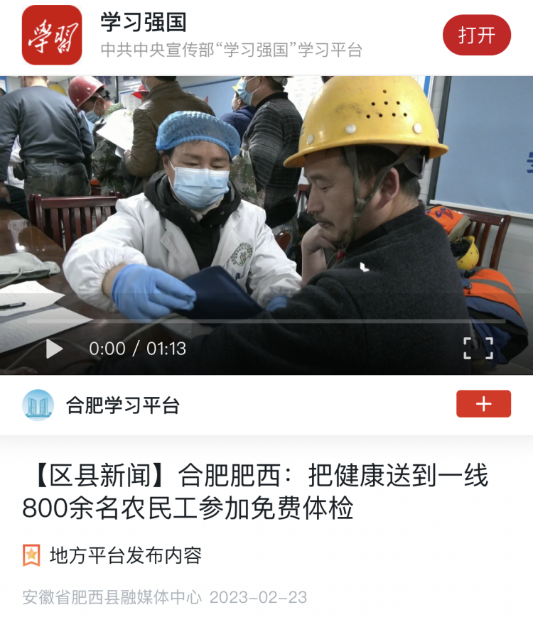 365Ӣ������(����)���޹�˾-Official website