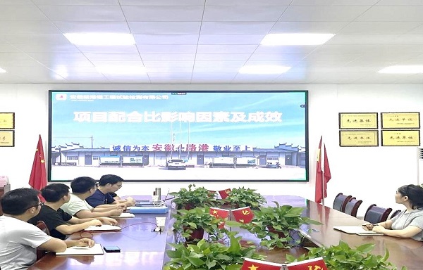 365Ӣ������(����)���޹�˾-Official website