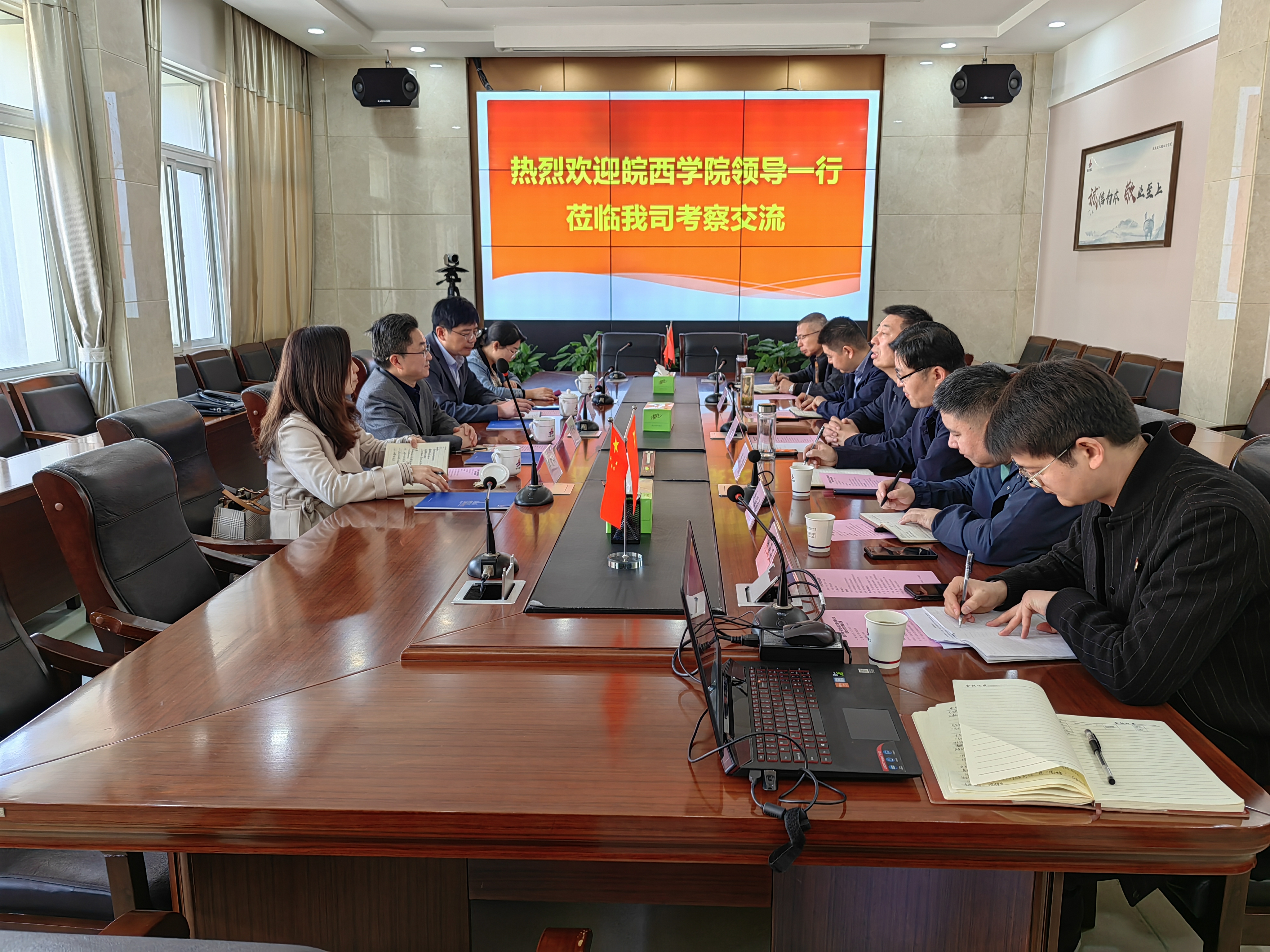 365Ӣ������(����)���޹�˾-Official website