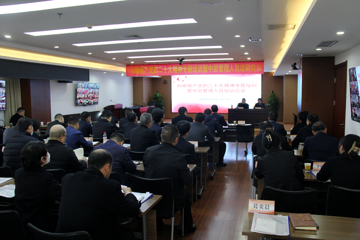 365Ӣ������(����)���޹�˾-Official website