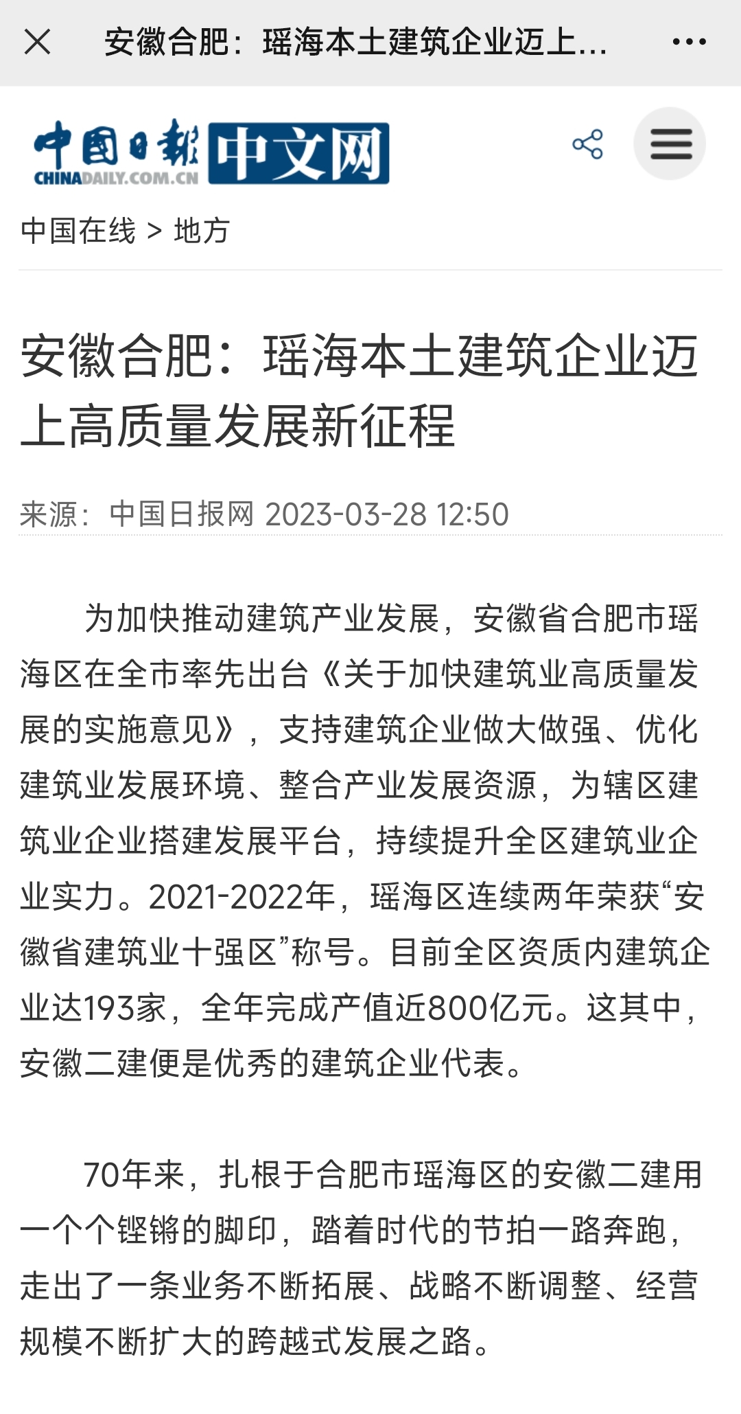 365Ӣ������(����)���޹�˾-Official website