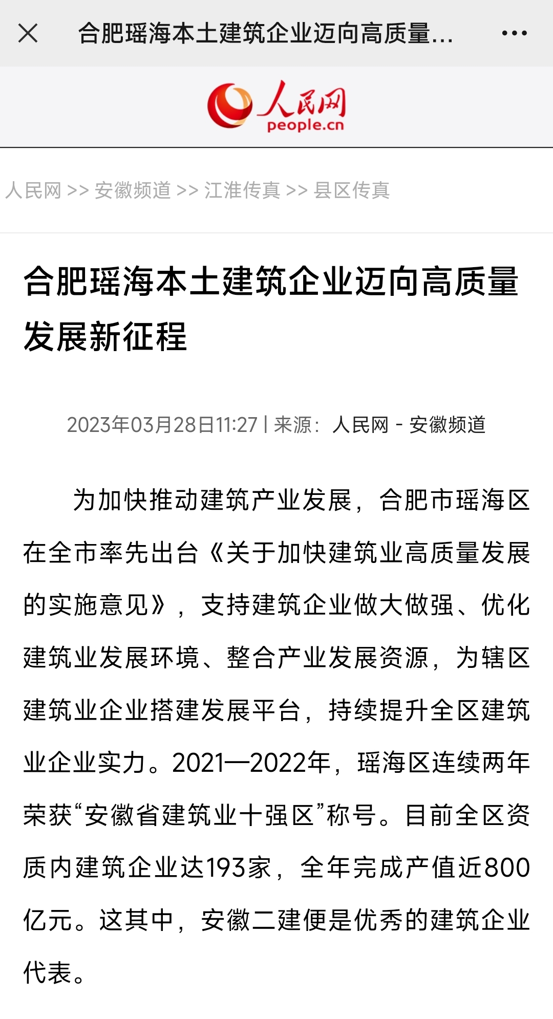 365Ӣ������(����)���޹�˾-Official website