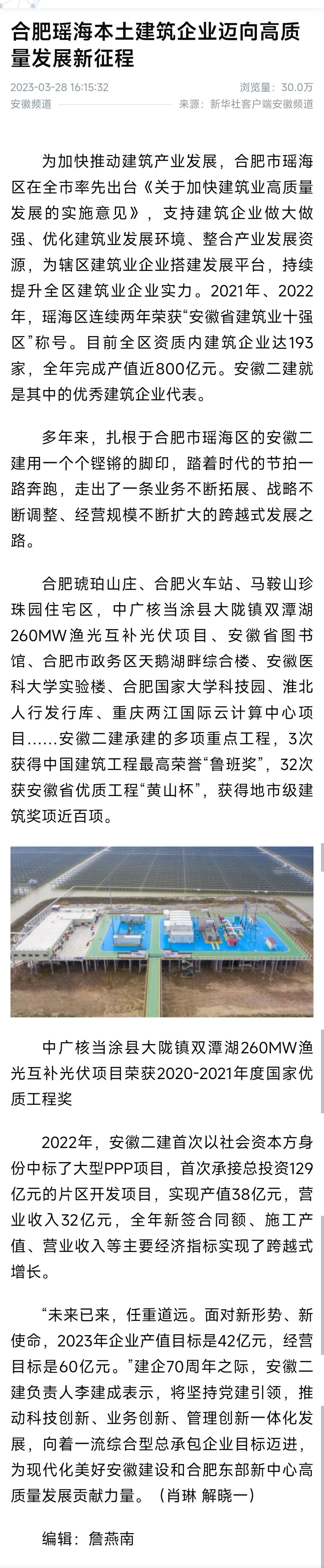 365Ӣ������(����)���޹�˾-Official website