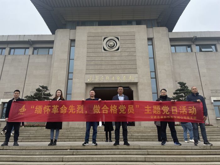 365Ӣ������(����)���޹�˾-Official website