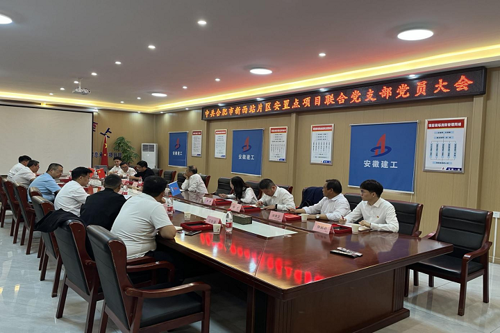 365Ӣ������(����)���޹�˾-Official website