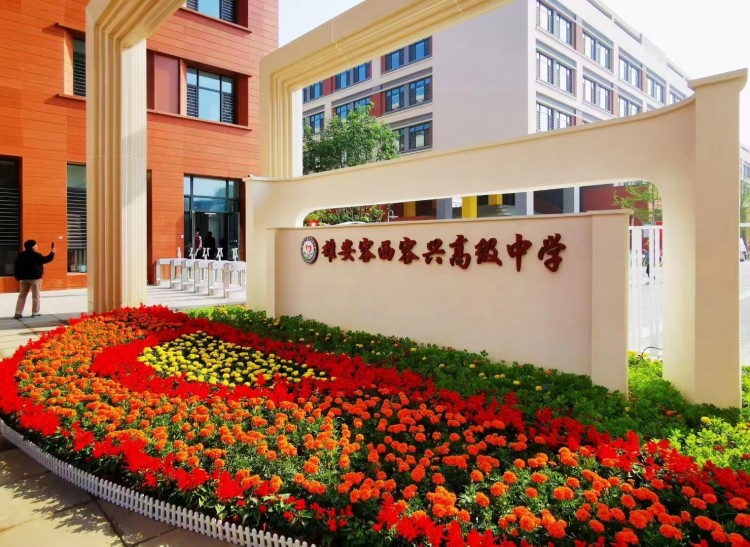 365Ӣ������(����)���޹�˾-Official website