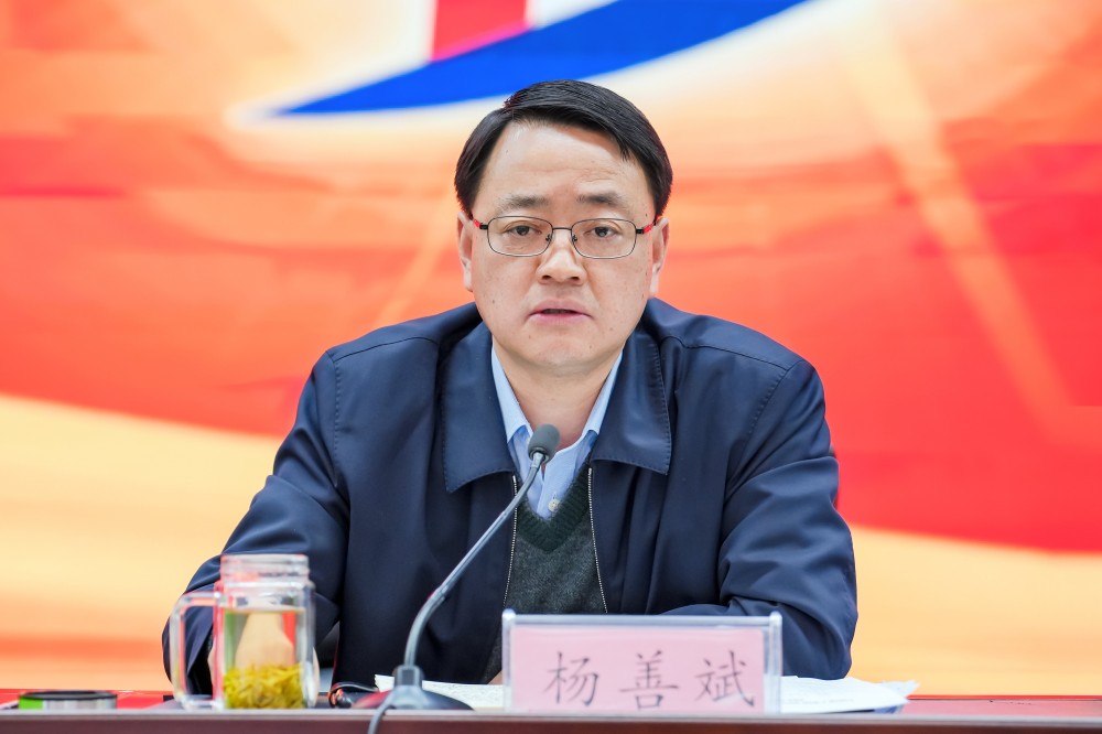 365Ӣ()޹˾-Official website