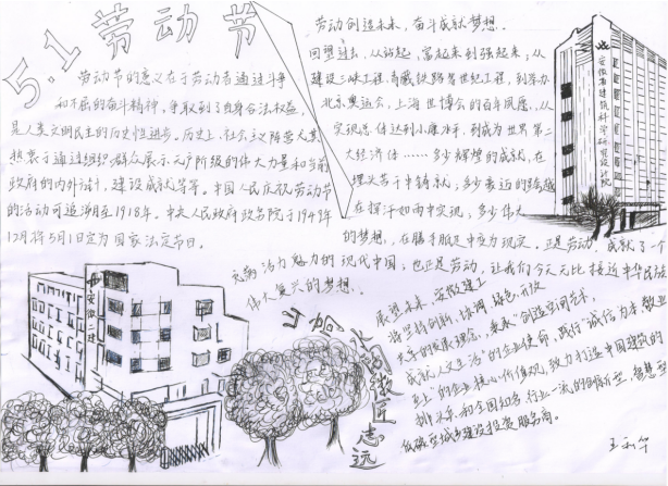 365Ӣ������(����)���޹�˾-Official website