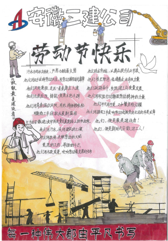 365Ӣ������(����)���޹�˾-Official website