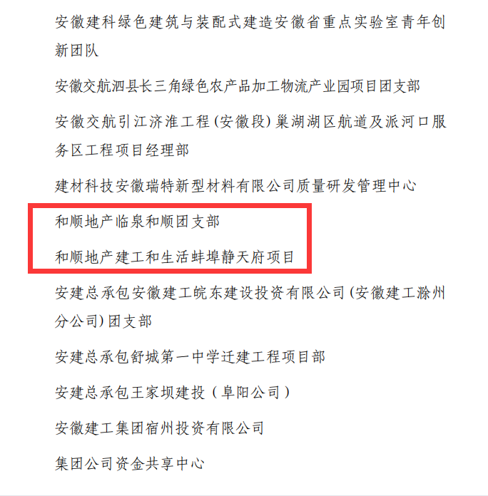 365Ӣ������(����)���޹�˾-Official website