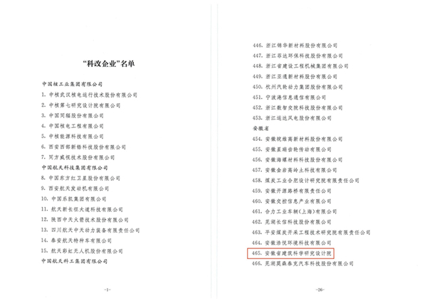 365Ӣ������(����)���޹�˾-Official website