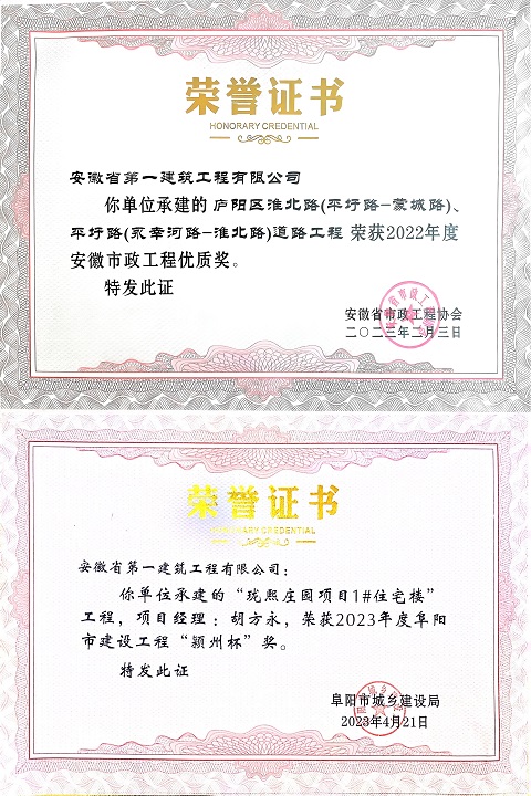 365Ӣ������(����)���޹�˾-Official website