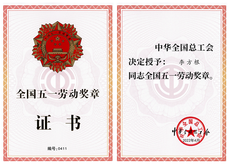 365Ӣ()޹˾-Official website