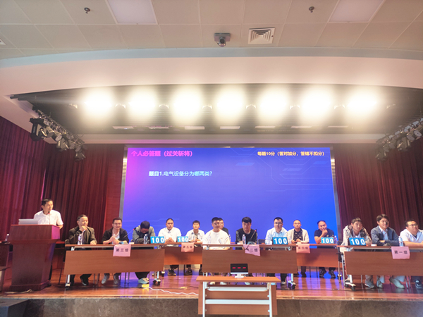 365Ӣ������(����)���޹�˾-Official website