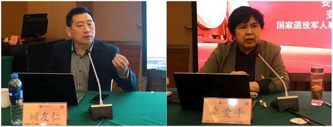 365Ӣ������(����)���޹�˾-Official website