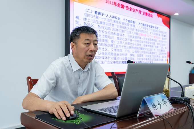 365Ӣ������(����)���޹�˾-Official website