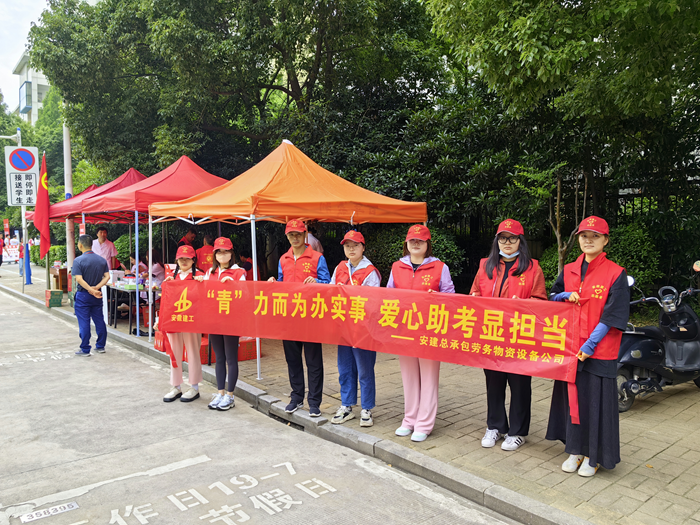 365Ӣ������(����)���޹�˾-Official website