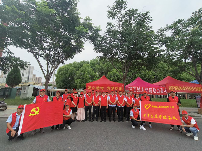 365Ӣ������(����)���޹�˾-Official website