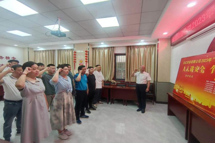 365Ӣ������(����)���޹�˾-Official website