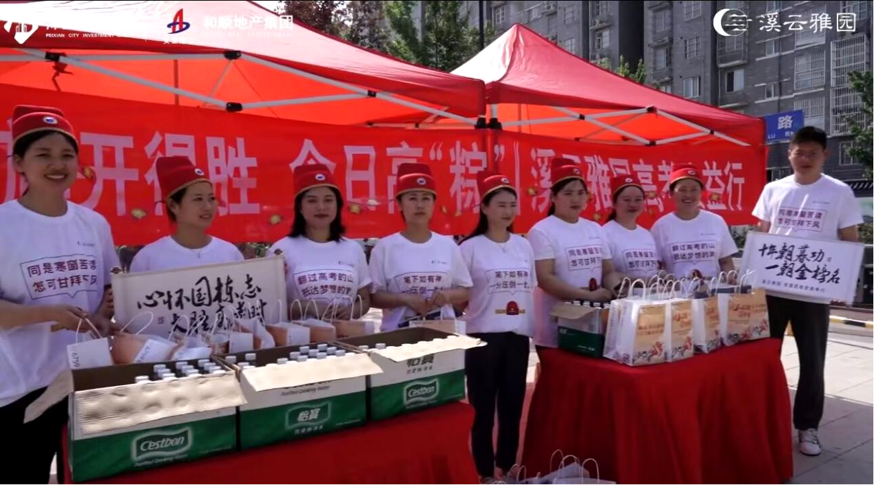 365Ӣ������(����)���޹�˾-Official website