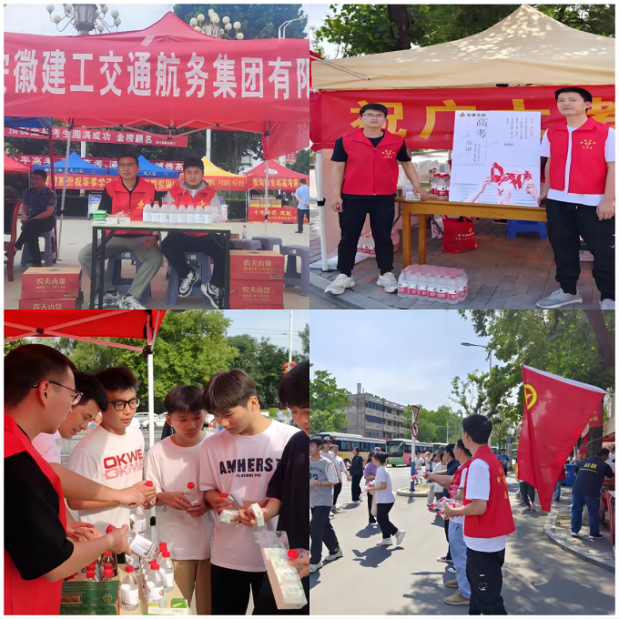 365Ӣ������(����)���޹�˾-Official website