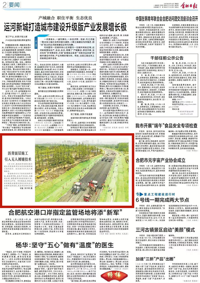 365Ӣ������(����)���޹�˾-Official website