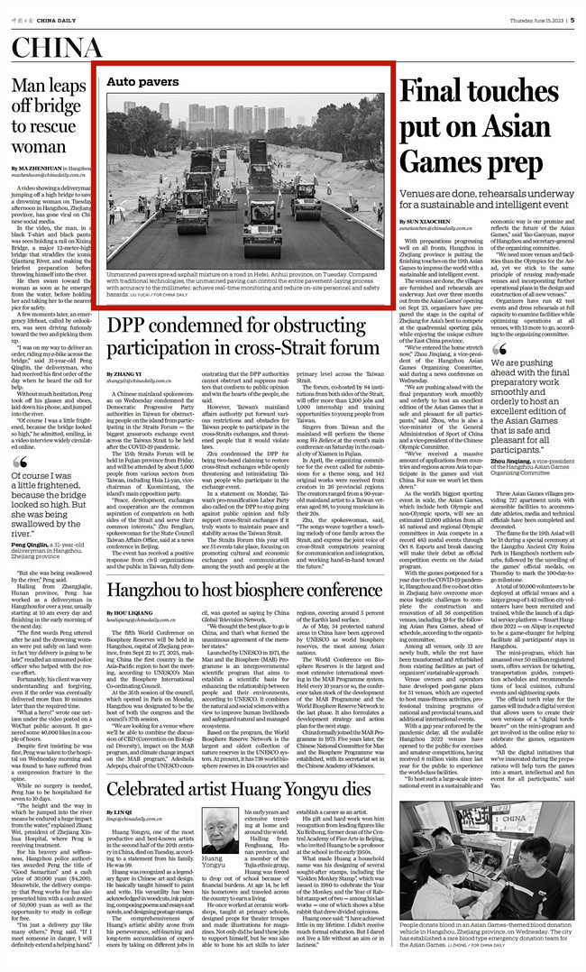 365Ӣ������(����)���޹�˾-Official website