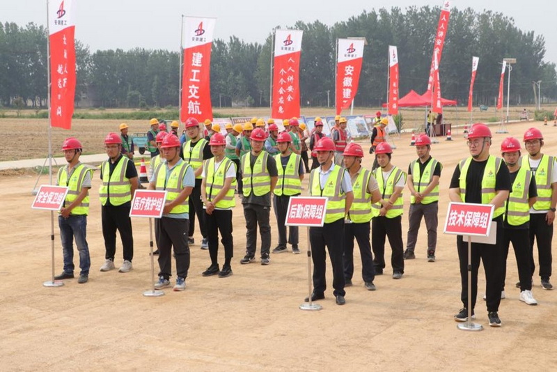 365Ӣ������(����)���޹�˾-Official website