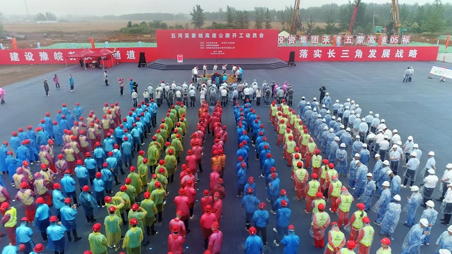 365Ӣ������(����)���޹�˾-Official website