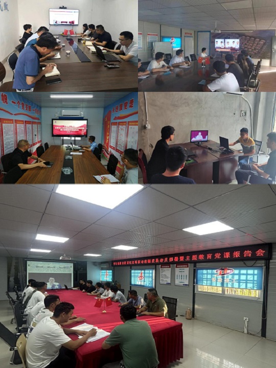 365Ӣ������(����)���޹�˾-Official website