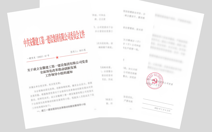 365Ӣ������(����)���޹�˾-Official website