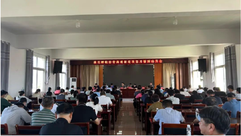 365Ӣ������(����)���޹�˾-Official website