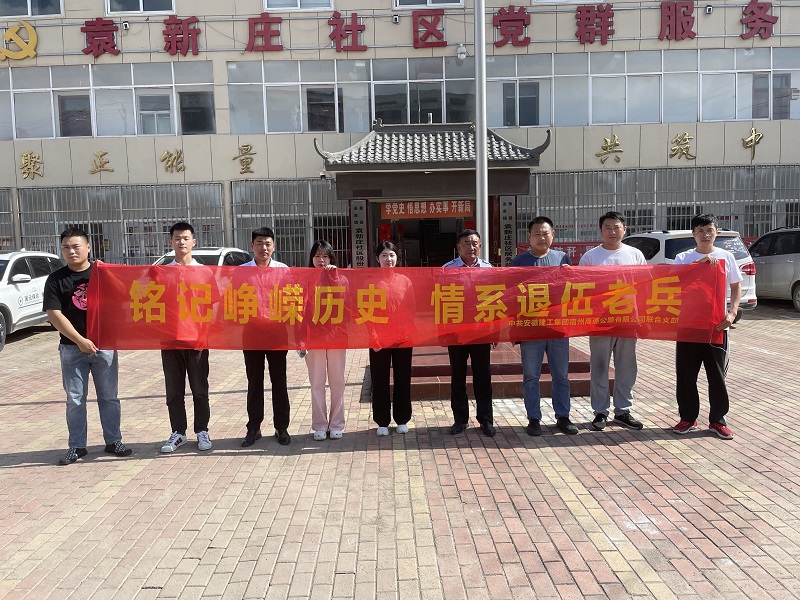 365Ӣ������(����)���޹�˾-Official website