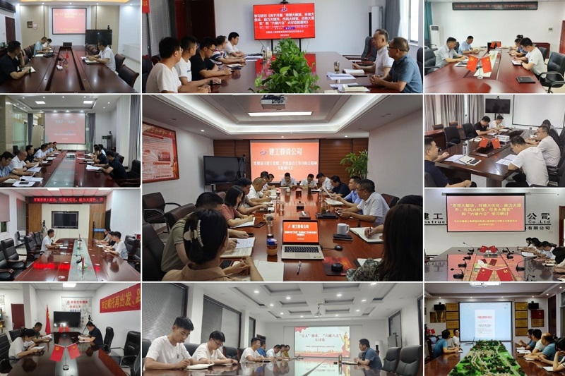 365Ӣ������(����)���޹�˾-Official website