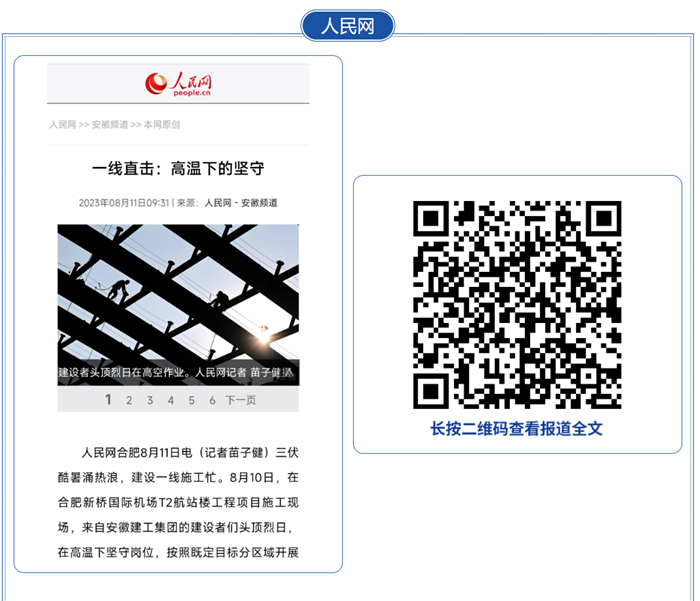 365Ӣ������(����)���޹�˾-Official website